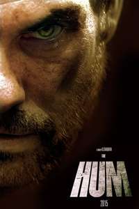 The Hum - Poster