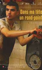 A Roundabout in My Head