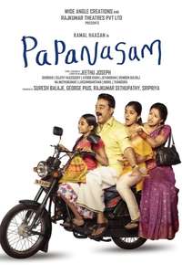Papanasam - Poster