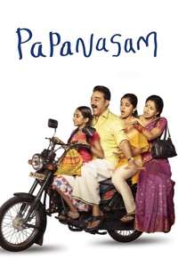 Papanasam - Poster