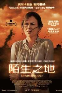 Strangerland - Poster