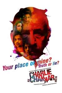 Charlie Kay Chakkar Mein - Poster