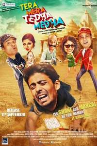 Tera Mera Tedha Medha - Poster
