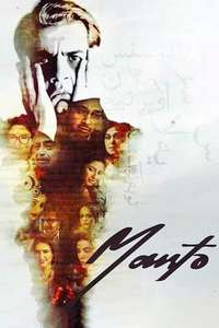 Manto - Poster