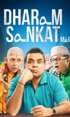 Dharam Sankat Mein