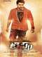 Tippu