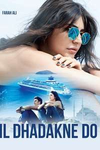 Dil Dhadakne Do - Poster