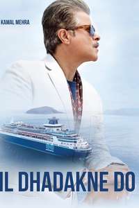 Dil Dhadakne Do - Poster