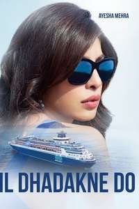 Dil Dhadakne Do - Poster