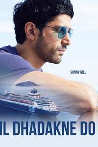 Dil Dhadakne Do - Poster