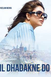Dil Dhadakne Do - Poster