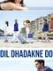 Dil Dhadakne Do