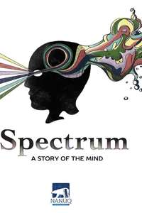 Spectrum: A Story of the Mind - Poster