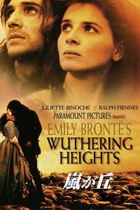 Wuthering Heights - Poster