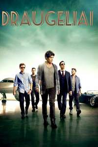 Entourage - Posters