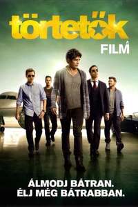 Entourage - Posters