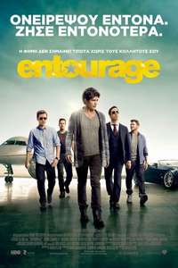 Entourage - Posters