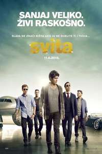 Entourage - Posters