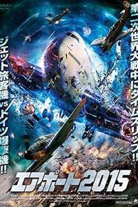 Flight World War II - Poster