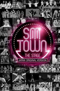 SMTown: The Stage - Poster