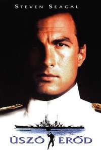 Under Siege - Poster