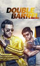 Double Barrel