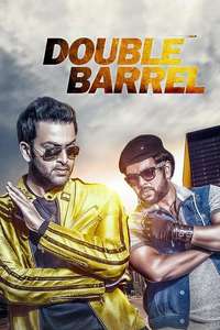 Double Barrel - Poster