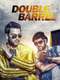 Double Barrel