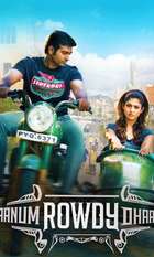 Naanum Rowdydhaan