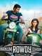 Naanum Rowdydhaan