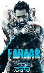 Faraar