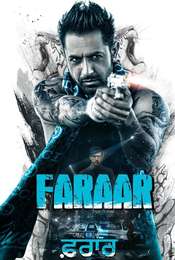 Faraar