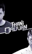 Thani Oruvan