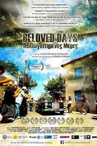 Beloved Days - Poster