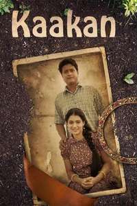 Kaakan - Poster