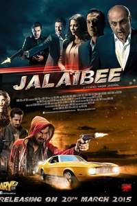 Jalaibee - Poster