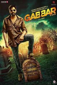 Gabbar Is Back - Posters