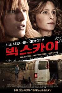 Big Sky - Poster