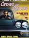 Paul F. Tompkins: Crying and Driving
