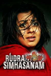 Rudra Simhasanam - Poster