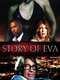 Story of Eva