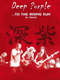 Deep Purple: ...To the Rising Sun in Tokyo