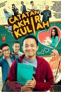 Catatan Akhir Kuliah - Poster
