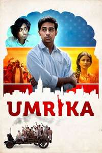 Umrika - Poster