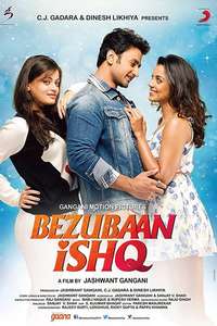 Bezubaan Ishq - Poster