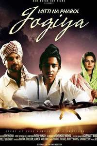 Mitti Na Pharol Jogiya - Posters