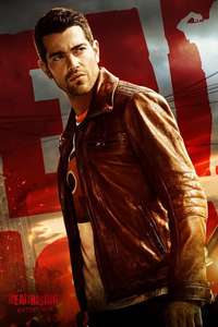Dead Rising: Watchtower - Poster