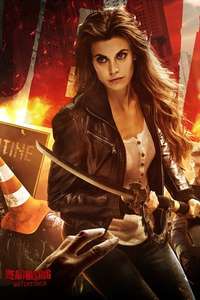 Dead Rising: Watchtower - Poster