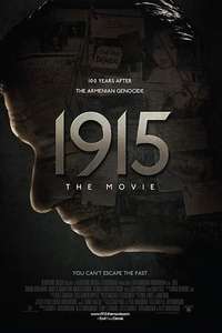 1915 - Poster