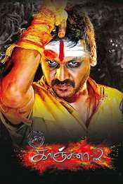 Kanchana 2